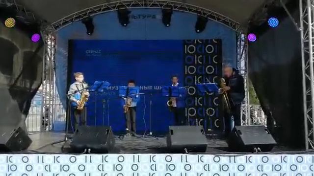 Выступление на городской сцене "Остров Мечты", Москва, День города (875 лет Москве), 10.09.2022. смотреть онлайн