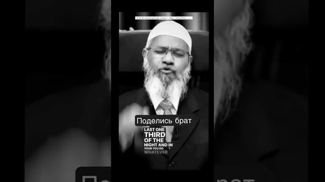 Ценности Тахаджуд намаза смотреть онлайн