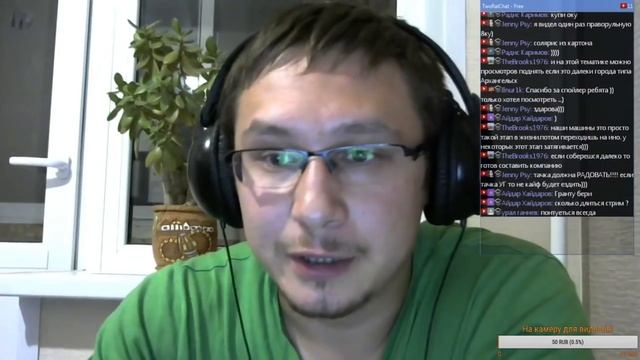 Капиталить или поставить контрактный двигатель? Трансляция сегодня в 21.00 по мск смотреть онлайн