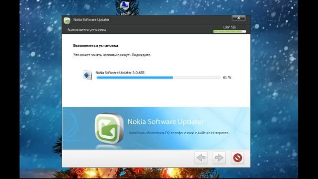 Как прошить любой телефон nokia смотреть онлайн