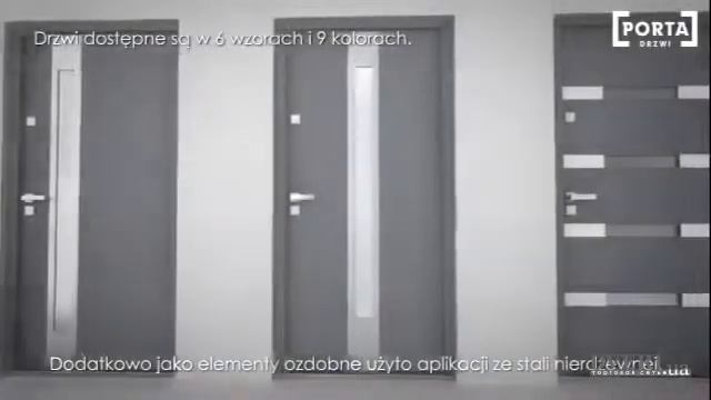 Двери входные POLAR Porta