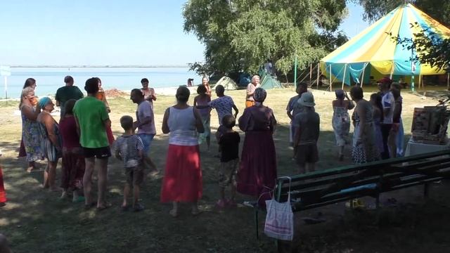 Игры с платком смотреть онлайн