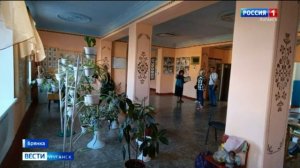 Открытие нового отделения МФЦ в Брянке