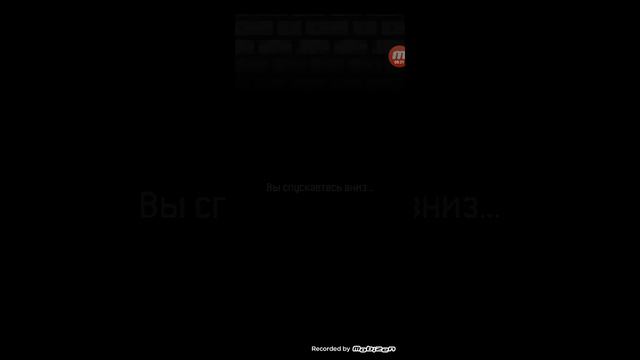 начало игры за мага смотреть онлайн