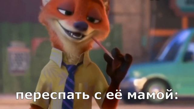 как отомстить девушке за измену: смотреть онлайн