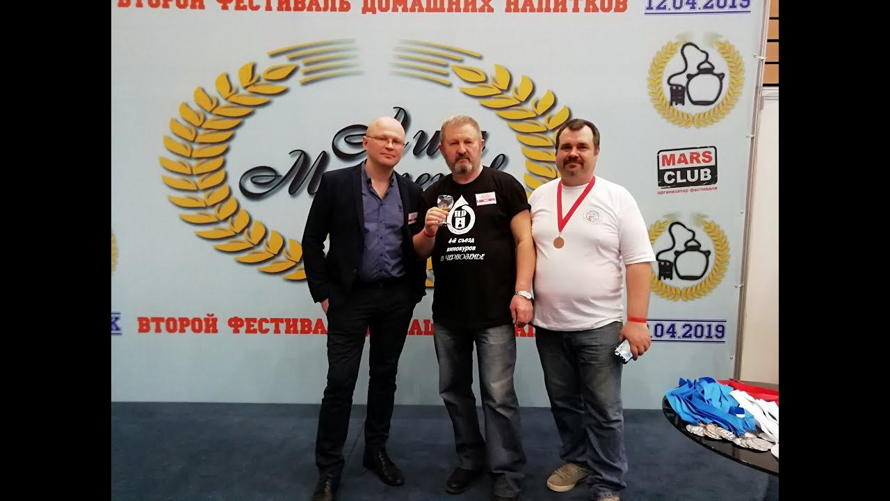 Лига мастеров. Начало. смотреть онлайн