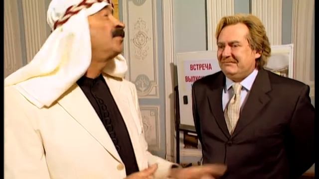 Городок 2005 встреча выпускников