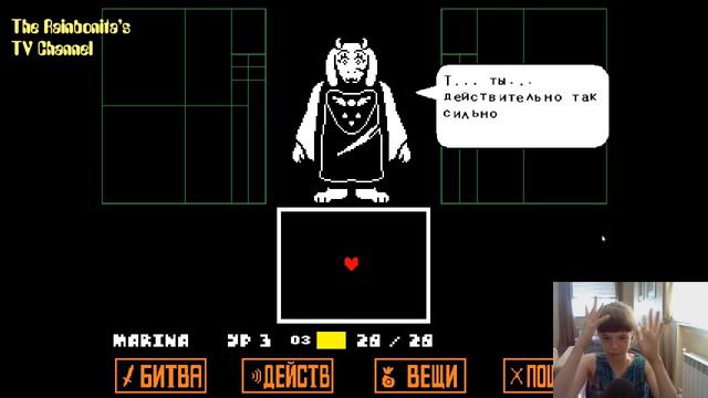 Проходим Undertale (Геноцид) СТРИМ! смотреть онлайн