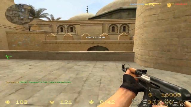 Я приду когда зацветёт весна (CS:S v34 Client Mod) смотреть онлайн