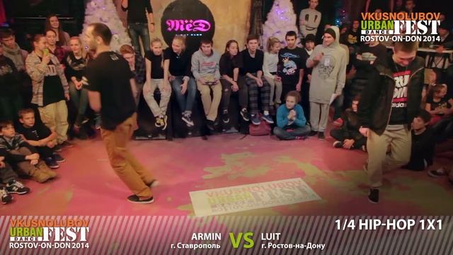 #23 1/4 Hip Hop 1x1 Vkusnolubov Urban Fest 2014. смотреть онлайн