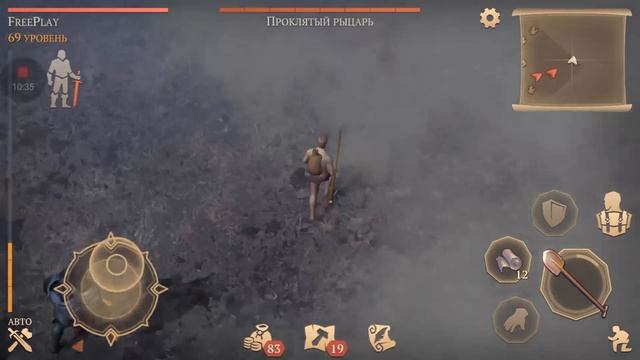 GRIM SOUL - КАК БЕЗ БРОНИ ЗАЛУТАТЬ ЛОКАЦИИ НА 1 ИЛИ 2 ЧЕРЕПА + СОВЕТЫ ОТ РАЗРАБОТЧИКОВ! - GRIM SOUL смотреть онлайн