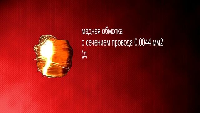 Датчик АBS/ЧТО ВНУТРИ. #RedWind смотреть онлайн