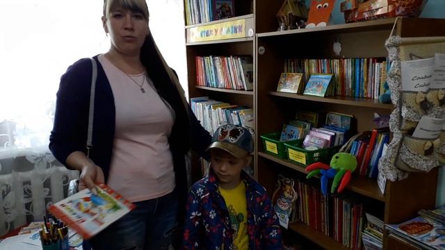 Библиотека это праздник! смотреть онлайн