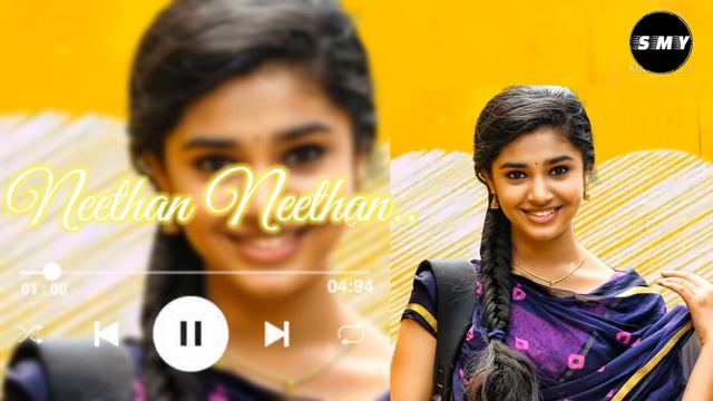 #Love Bgm Ringtone | #Tamil Ringtone | Famous South Bgm #Ringtone |Sathiyama Sollurandi Song Bgm |