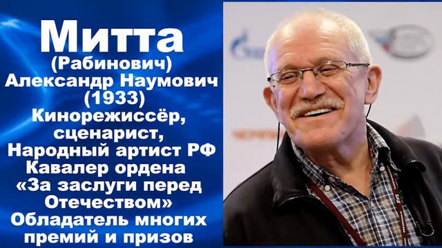 Баллада о фамилиях смотреть онлайн