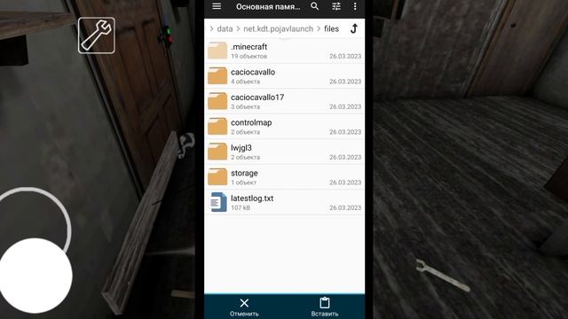 КАк установить моды на pojavlauncher В 2023 году??? смотреть онлайн