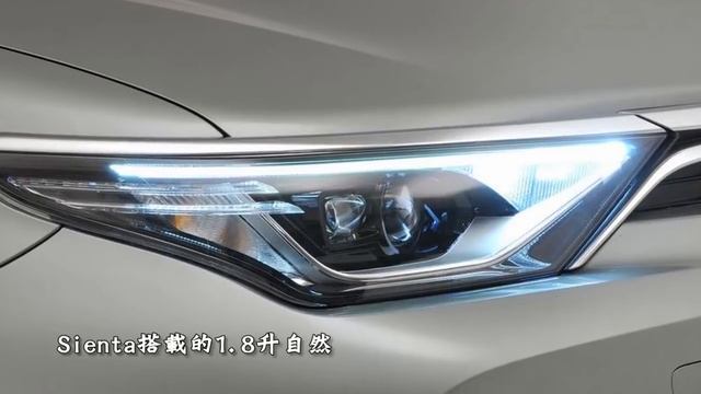Toyota Auris 2018 和泰將引進掀背版神車Toyota Auris смотреть онлайн