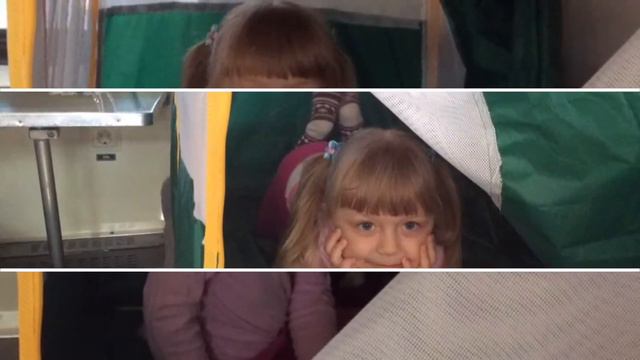 Манеж для поезда смотреть онлайн