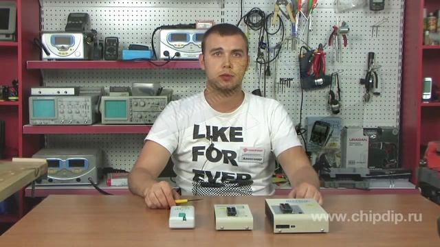Программаторы Elnec смотреть онлайн