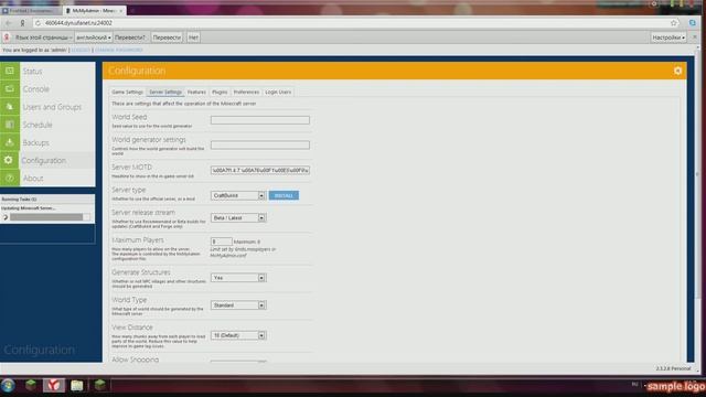 Ставим craftbukkit через McMyAdmin на хостинге FiveHost ! смотреть онлайн
