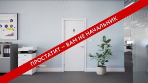 Лонгидаза. Простатит вам не начальник.
