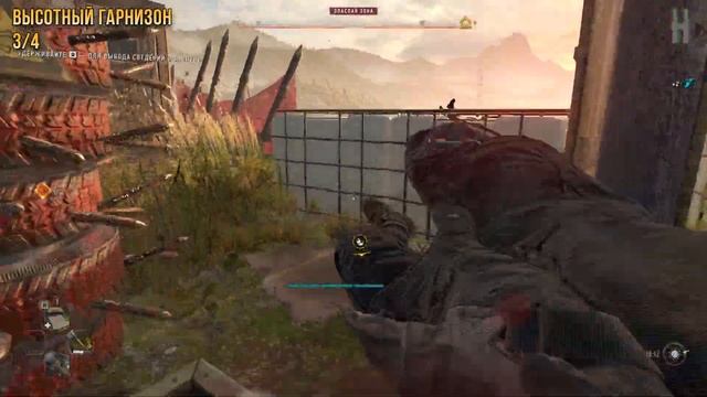 Достижения Dying Light 2 - Банхаммер | Все лагеря бандитов смотреть онлайн