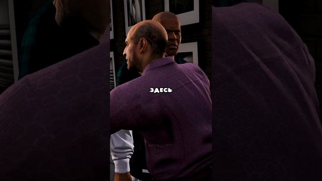 ✂️ Что Будет Если Подстричься После Слов Ламара в GTA 5? #shorts смотреть онлайн