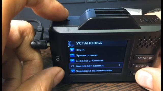 Inspector Cayman S.  Обновление и настройка