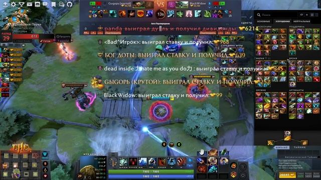 ЭТО САМАЯ СИЛЬНАЯ ТАКТИКА в КАСТОМКЕ / CUSTOM HERO CLASH / Дота 2 смотреть онлайн