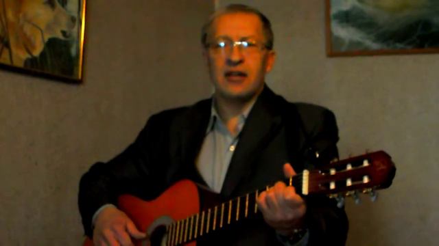 Демон смотреть онлайн