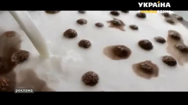 Реклама готовых завтраков Nesquik (ТРК Украина, апрель 2020) смотреть онлайн