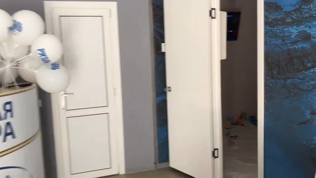 Франшиза Русоль отзыв смотреть онлайн