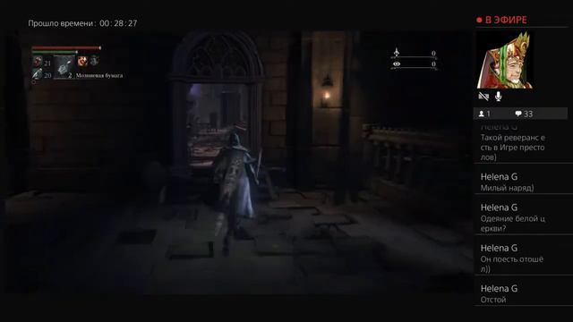 Кошкин царь VS bloodborne смотреть онлайн