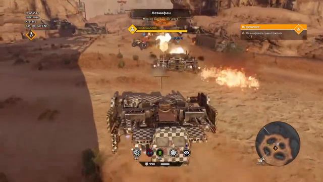 СТРИМ КРОССАУТ КЛАНОВЫЕ БОИ ФАРМ РУДЫ смотреть онлайн