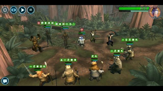 SW: GoH | Прохождение 7 категории события на C-3PO смотреть онлайн