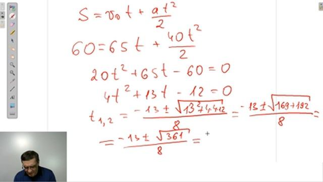 Разбор типового варианта ЕГЭ по математике смотреть онлайн