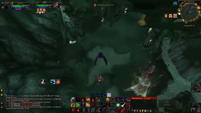 World Of Warcraft Sirus 2018 12 11 12 16 35 01 смотреть онлайн