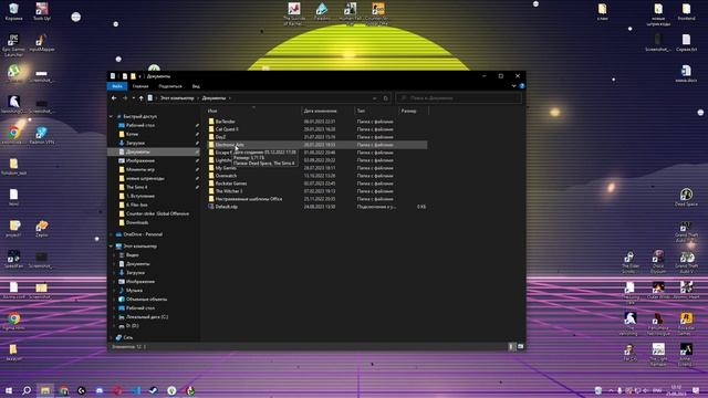 The Sims 4/Симс 4 не видит моды. Решение! смотреть онлайн