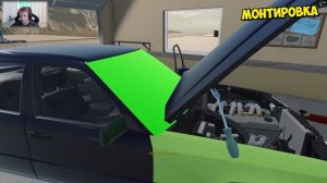 My Garage ГАЙД для Новичков Как Играть Обучение