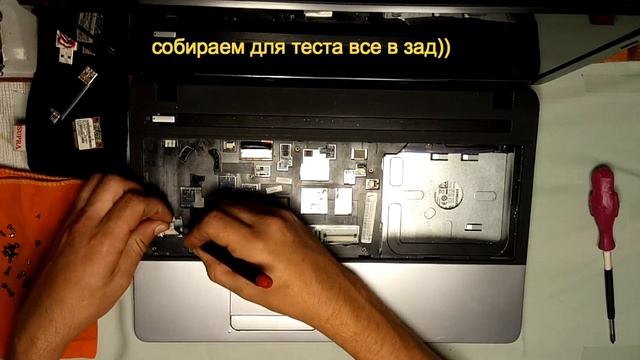 Не работают юсб порты на ноутбуке?aser не работает порт usb #Тагай смотреть онлайн