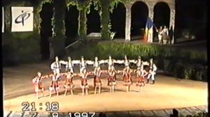 1997 Varna  Moldoveneasca
