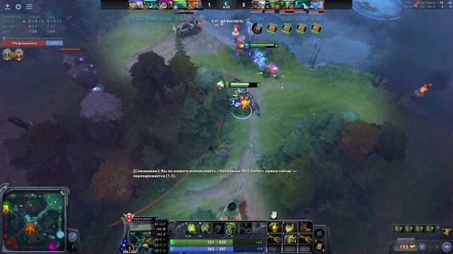 КАК ТАКОЕ МОЖНО БЫЛО НАДРАФТИТЬ В ФИНАЛЕ ТУРНИРА?? смотреть онлайн