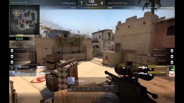 Как я сделал свой первый эйс в соревновательной игре | CS:GO смотреть онлайн