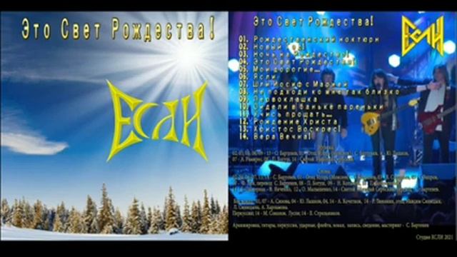 Не подходи ко мне так близко