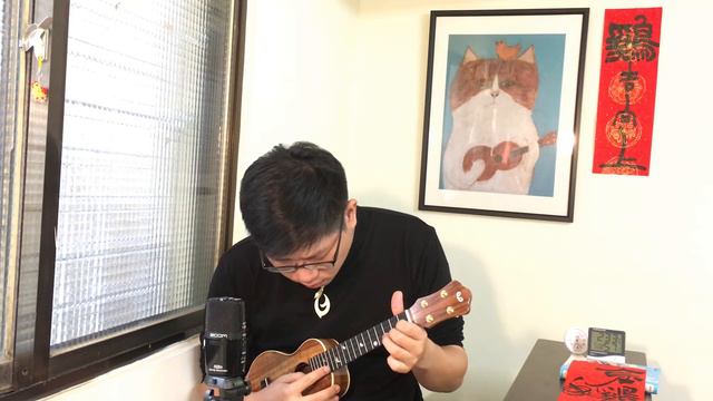 Audrey Hepburn(Breakfast At Tiffany's)〈Moon River〉Ukulele Solo With OulCraft Koul LongNeck Soprano