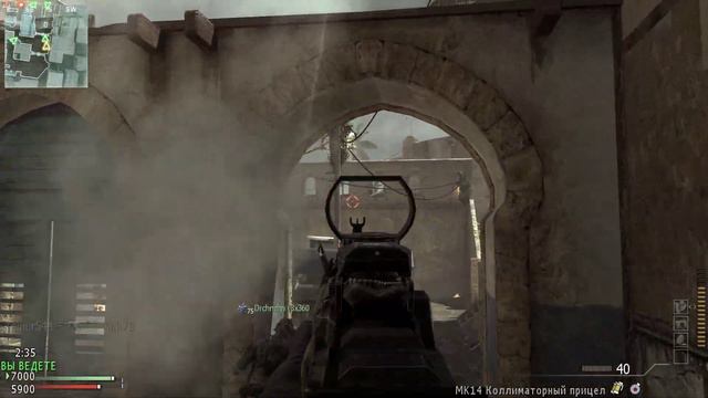 CoD MW3 Multiplayer Fail Moment смотреть онлайн