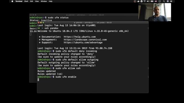 FIREWALL ► Линуксовые Фишечки #21 смотреть онлайн