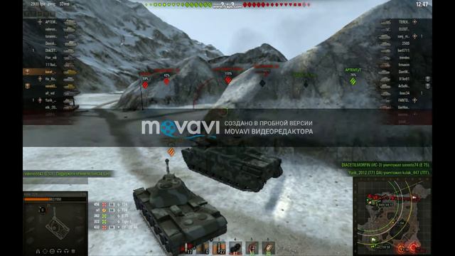 WOT горы по колено смотреть онлайн