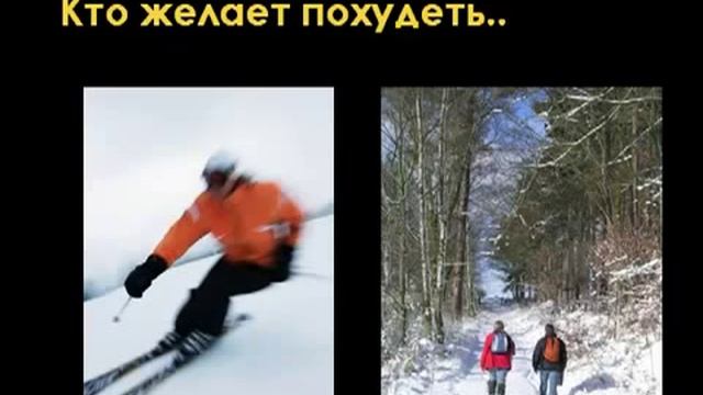 Человек в движении смотреть онлайн