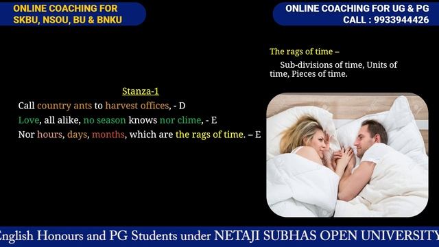 'The Sun Rising' by John Donne in Bengali Line by Line I Metaphysical Poem I смотреть онлайн